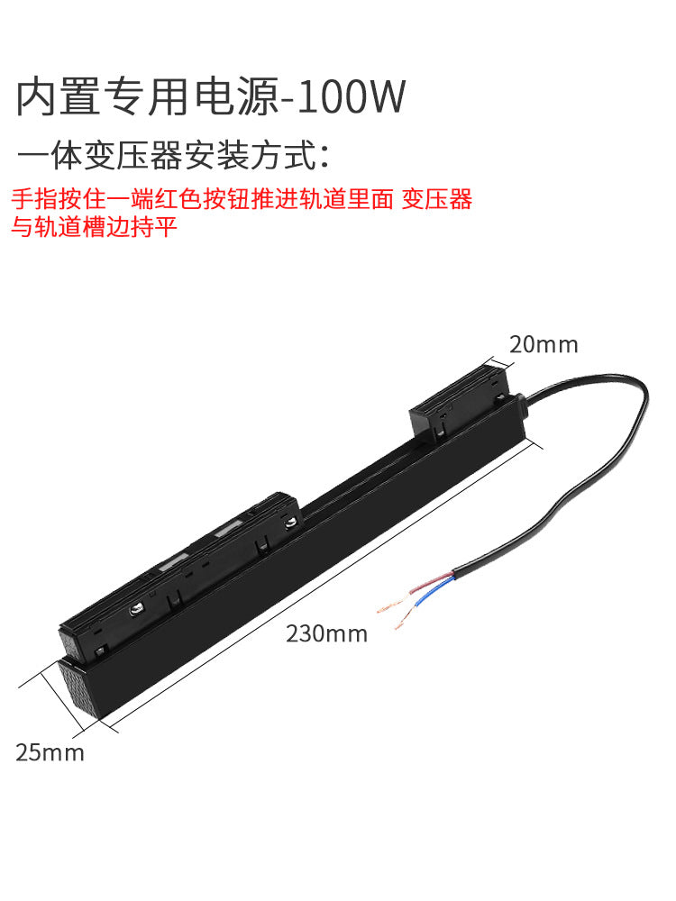 Home magnetic track lighting design combo kit - living room, bedroom, no main light, recessed led linear lighting
