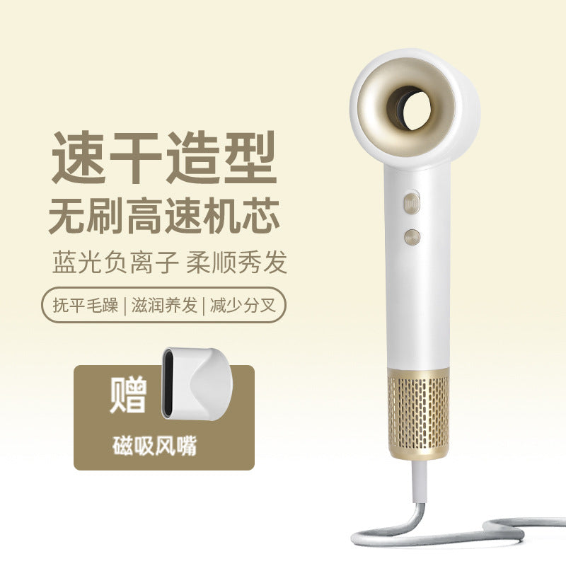 high-speed bladeless hair dryer for home negative ion hair salon high-power hair salon hair dryer wholesale