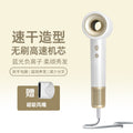 high-speed bladeless hair dryer for home negative ion hair salon high-power hair salon hair dryer wholesale