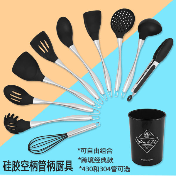 Silicone Kitchenware 11-piece Set Kitchen Cooking Stainless Steel Handle Chinese Shovel Cooking Spoon Household Baking Egg Beater