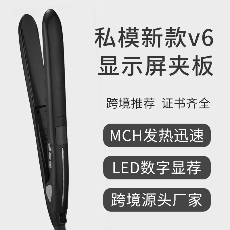 Hair straightener splint lazy digital display hair clip straight and curly dual-purpose hair straightener hair salon special curling iron perm iron