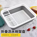 Kitchen foldable bowl rack for home dishes bowls chopsticks tableware storage rack pool sink telescopic drain basket storage rack
