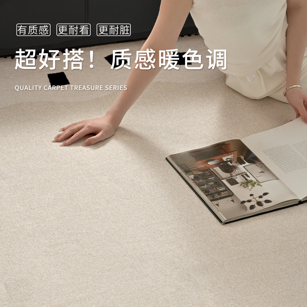 Carpet living room special-shaped modern casual style no-wash and wipeable bedroom high-end sense of asymmetrical floor mat large area full coverage