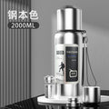 Stainless steel 2000ml water bottle with tea infuser
