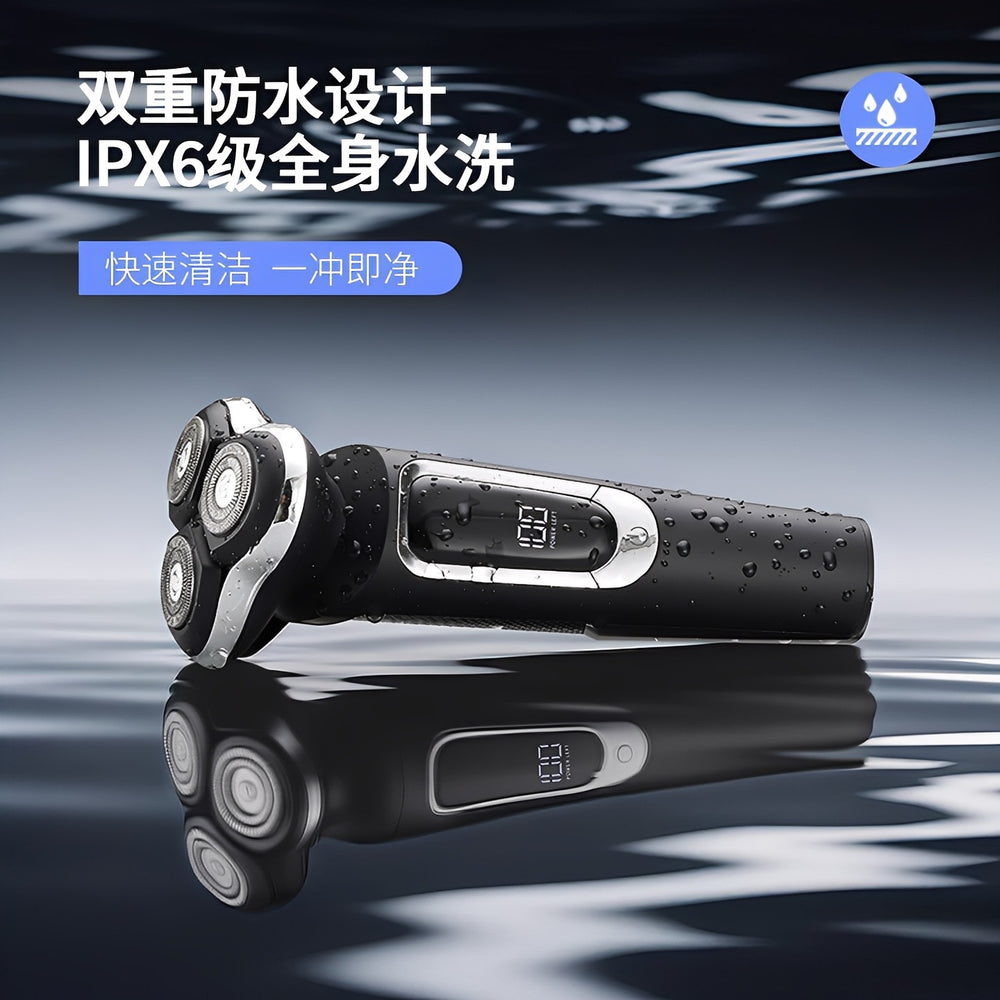 new digital display magnetic floating triple-blade electric shaver, fully washable, quick charge, men's razor