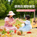 Picnic mat outdoor moisture-proof pad portable spring outing ground mat picnic cloth ins style camping mat outing picnic supplies