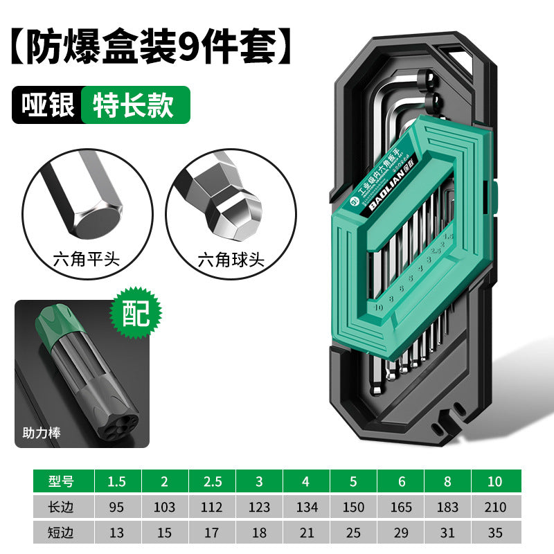 Hex key wrench set - heavy duty, extended length, 9-piece combination set for home use - hexagonal, hex, and square drive screwdriver kit in case