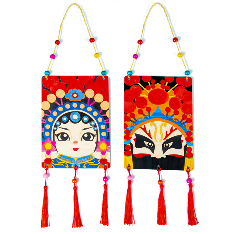 Science experiment DIY coloring Wooden drama Face mask set Art painting Classroom corridor Children's handmade pendant