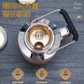 High-end titanium-coated machine cover retro thermal insulation tea cup health-preserving high-value titanium cup business gift box set gift water