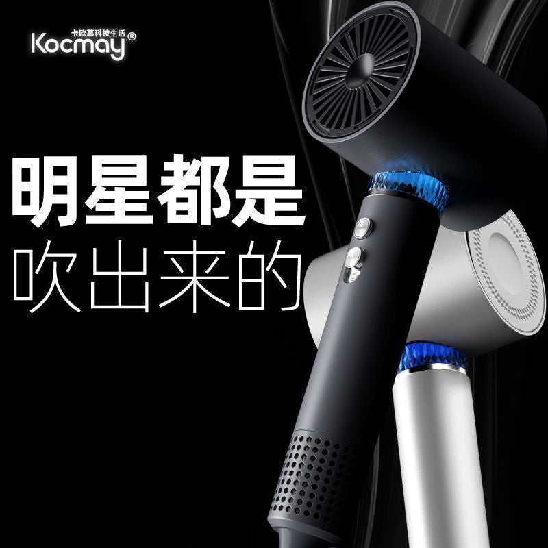 Short drama star's same hair dryer, popular hair dryer, negative ion hair care, quick-drying, high-power household hair dryer
