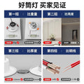 Downlight led embedded living room for home ceiling hole light round simple light hole light barrel light copper light bull's eye ceiling light