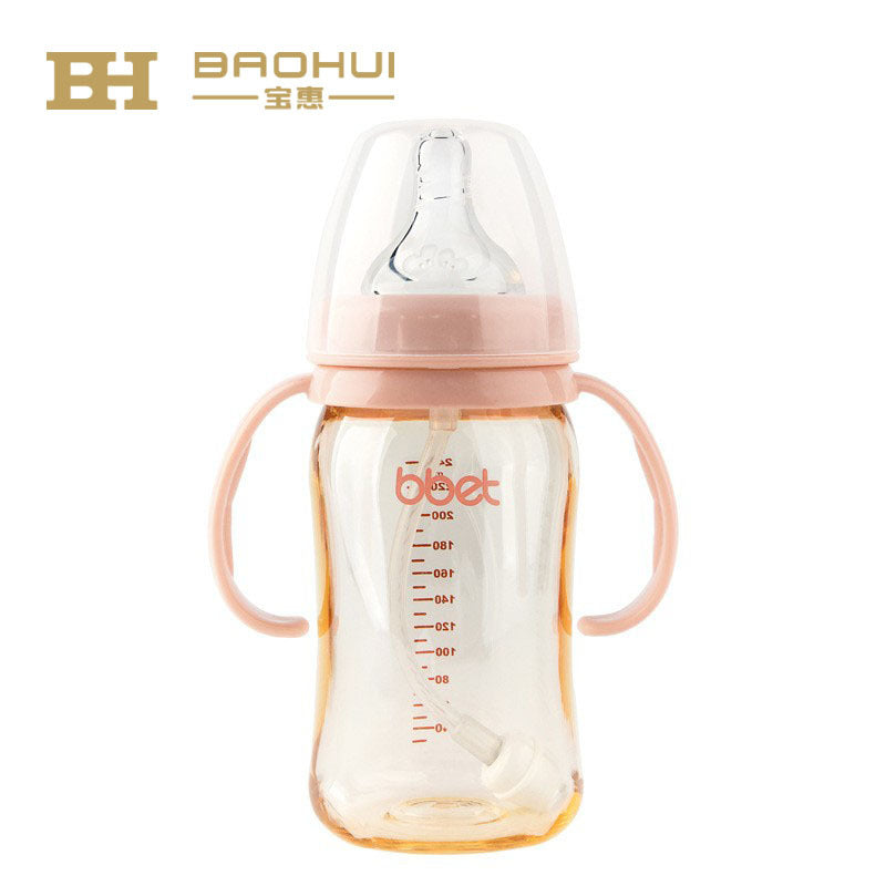 Babycare big baby bottle ppsu drop-resistant wide-neck newborn bottle with straw, anti-colic design for lying down feeding