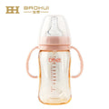 Babycare big baby bottle ppsu drop-resistant wide-neck newborn bottle with straw, anti-colic design for lying down feeding