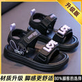 Girls' sandals & beach shoes -  new summer collection: soft-soled, non-slip, open-toe sandals & slides for active kids