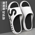 "cloud-like comfort: men's summer slippers - indoor, home, soft sole, non-slip, trendy, athletic, outdoor, couple's casual sandals"