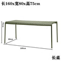 Outdoor casual table and chair set - minimalist patio balcony furniture - wrought iron outdoor table and chair set combination
