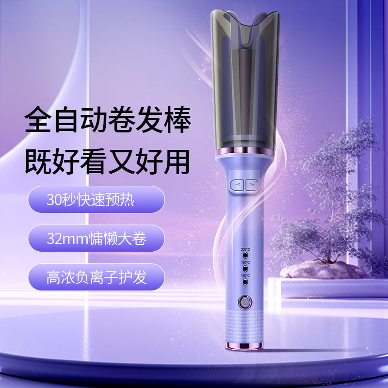 Cross-border popular household electric curling iron Large roll big wave automatic electric curling iron Lazy anti-scalding automatic curling iron