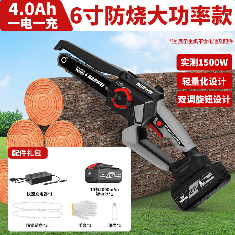 Nanwei lithium electric chain saw lithium electric rechargeable saw outdoor handheld 6inch 8inch saw for splitting firewood and cutting trees