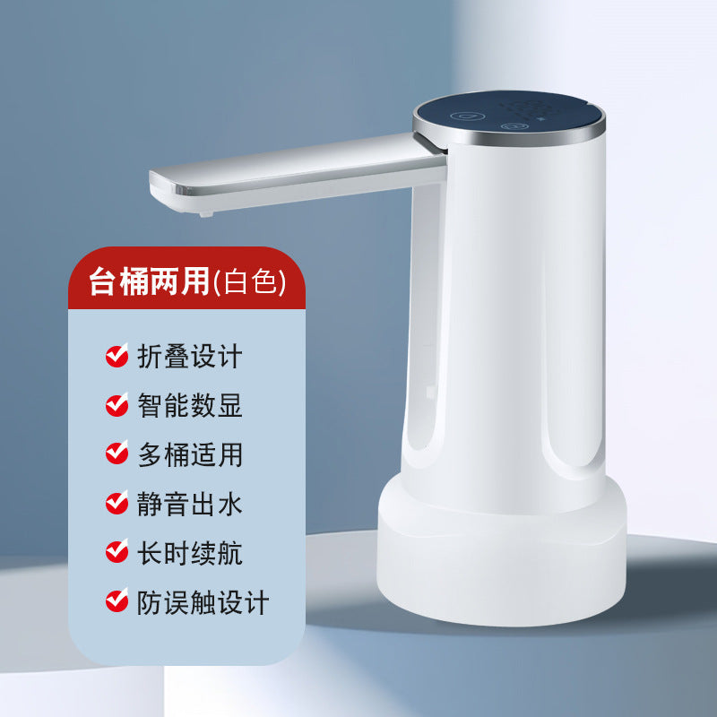 For home water pump displays power level and child lock to prevent children from accidentally touching the desktop barrel. rechargeable home use