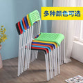 Modern minimalist plastic chair with backrest, portable and stackable dining chair for food stalls, hollow-out design for office reception and negotiation