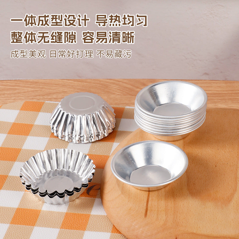 Aluminum alloy baking mold lace egg tart egg tart mold portuguese tart chrysanthemum cup round egg tart cup cake mold wholesale