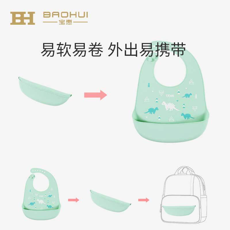 Baby eating bib kids silicone saliva pocket baby rice pocket waterproofstereo children's bib soft no-wash