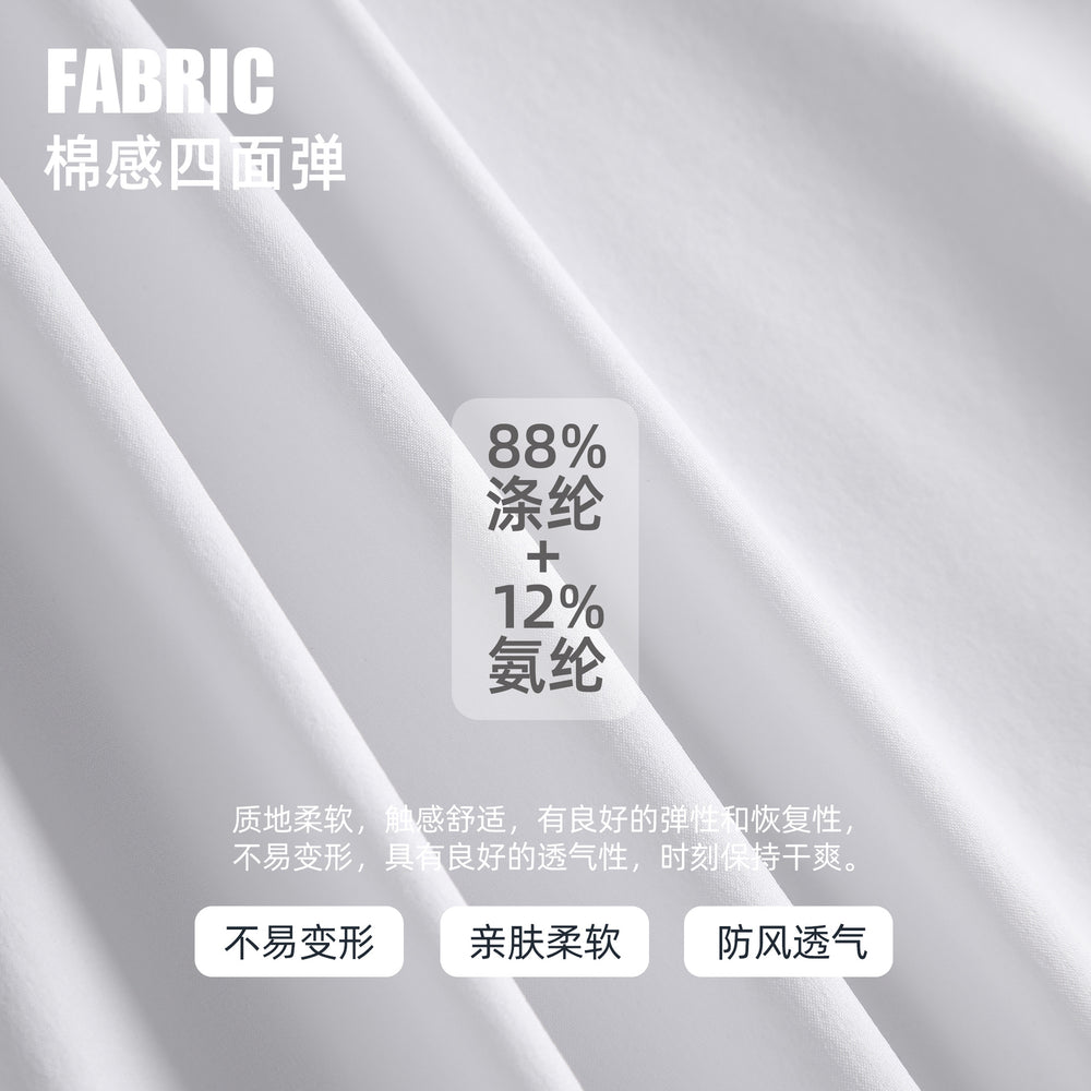 Contrast colorfake two-piece high waist yoga tennis skirt sweat-absorbent breathable fashion tape a-shaped sports skirt for women d26010