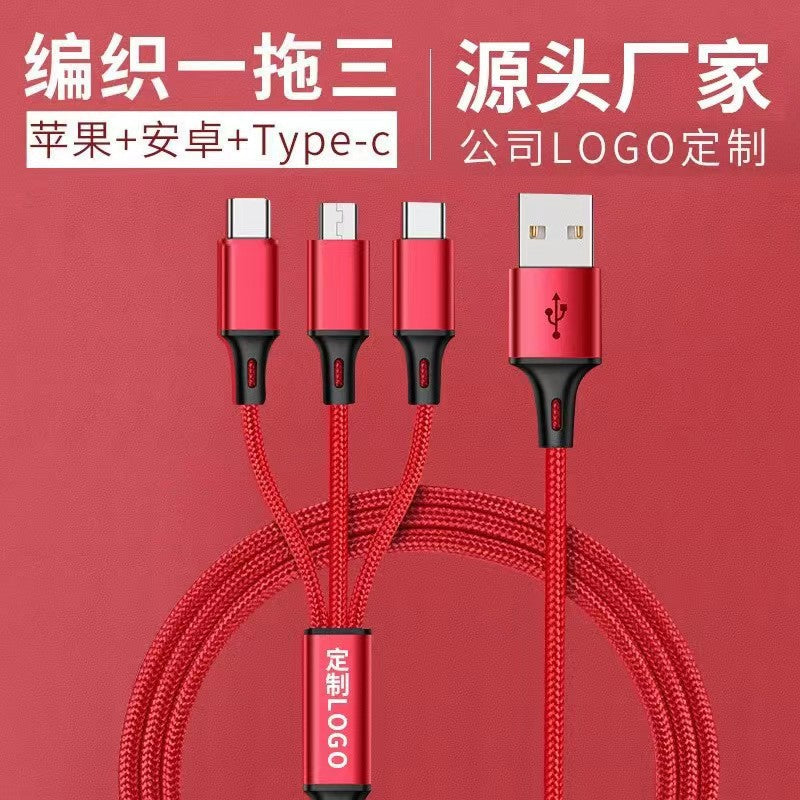Nylon braided 3-in-1 charging cable, multi-port 2a fast charging, laser-engraved logo, wholesale