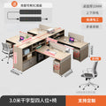 "four-seater desk with chairs"