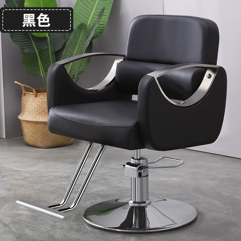 Barber shop chair can be reclined and lifted classypopular hairdressing chair hair salon special shaving lounge chair barber chair