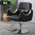 Black electroplated disc does not recline