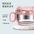 Baby food bowl - anti-drop, anti-scald, 304 stainless steel feeding bowl for infants and toddlers - perfect for on-the-go meals