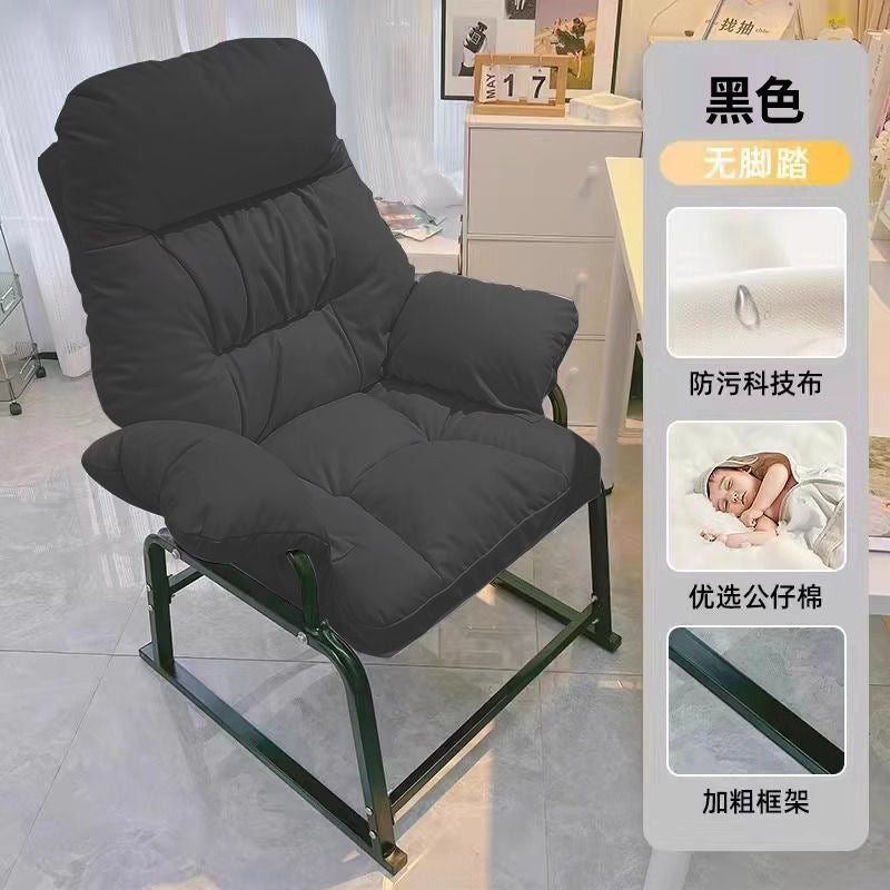 Recliner, dual-purpose office chair, reclining and sleeping, single foldable lunch break nap chair, dormitory chair, lazy sofa chair