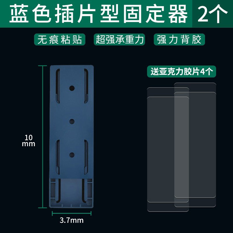 Router placement rack, row plug holder, wifi storage bracket, TV set-top box rack, no punching hook.