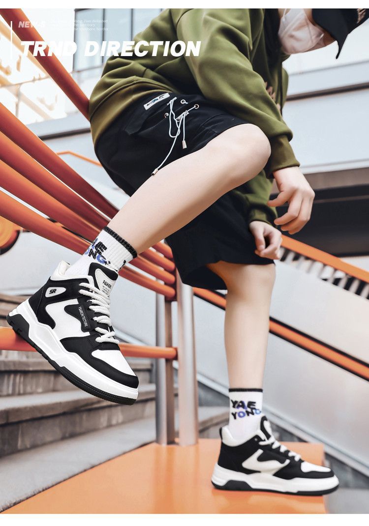 High-top men's sneakers: 2025 new trendy spring leather casual skate shoes, air force style, men's model one, student sports fashion sneakers