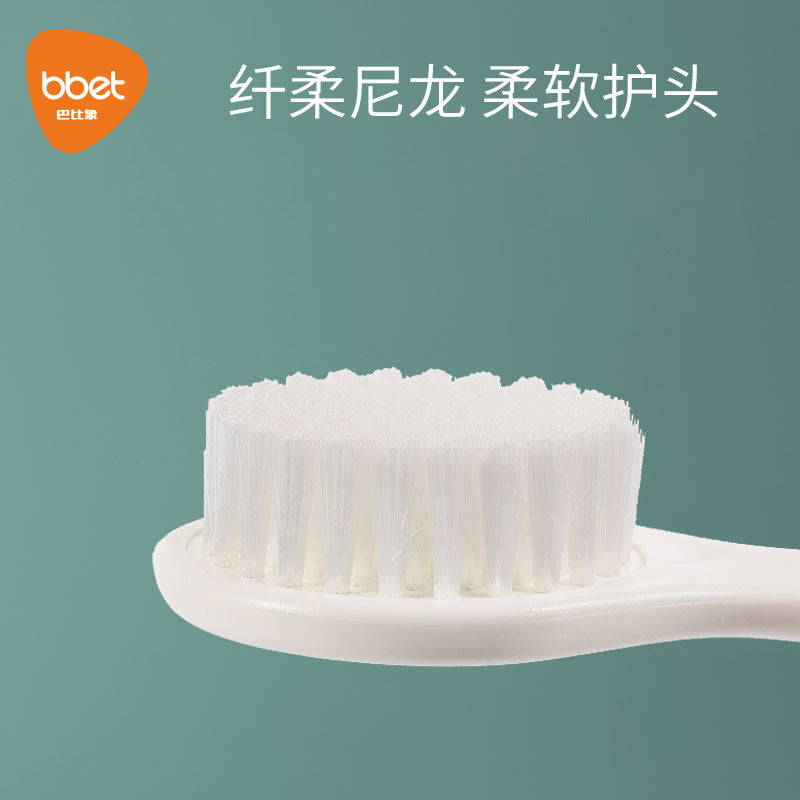 Babycare elephant baby comb - gentle hair removal, newborn brush, fetal hair removal, head massage soft bristle brush set
