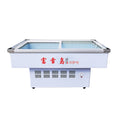 Fuxue island freezer commercial horizontal seafood display cabinet fresh refrigeration and freezing ordering bbq skewers freezer copper pipe