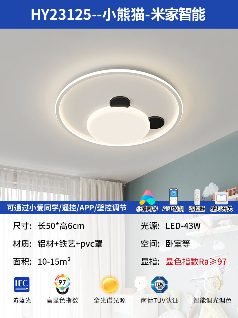[Strict Selection] 2025 New Panda Children's Room Full Spectrum Eye Protection Ceiling Light Ultra-thin Master Lighting for Boys and Girls