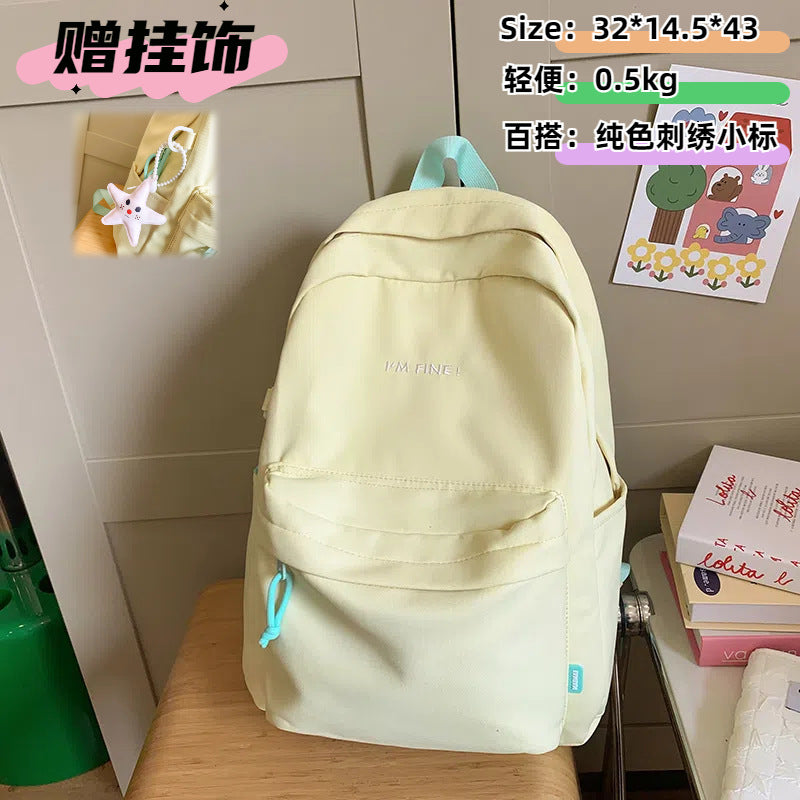 New 20l korean style solid color campus backpack - simple, large capacity, insulated, and stain-resistant backpack for college women