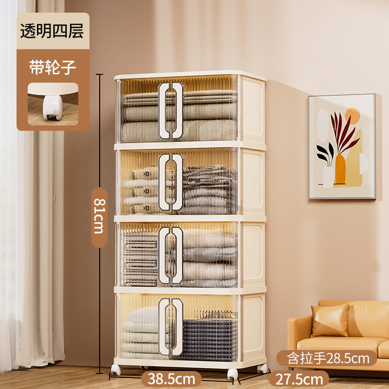 Multi-layer baby wardrobe Thickened baby storage cabinet Household snack sorting box Clothes storage Folding storage cabinet