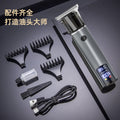 hair clipper, american hair clipper, electric hair clipper, electric hair clipper, oil head carving bald hair clipper