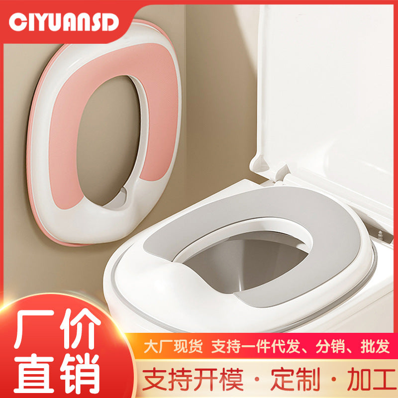 Kids toilet seat baby baby seat ring child toilet toilet seat free installation splash-proof urinal