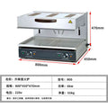 Lift-type electric heating surface stove commercial smokeless electric japanese bottom surface fire barbecue stove drying oven grill western style surface oven