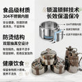 Food warmer insulated box with insulated pot suit 5pcs set insulated tableware insulated lunch box