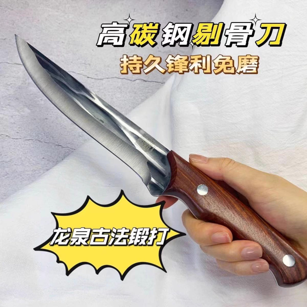 Splitting knife, special knife for killing pigs, fruit knife, butcher, butchering beef, boning knife, commercial meat selling, skinning knife, sharp knife, table knife