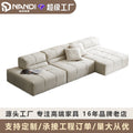 Custom module genuine leather sofa living room combination furniture, "tofu block" style italian & japanese cream-colored fabric sofa