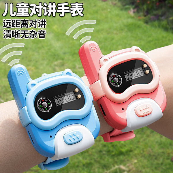 Children's walkie-talkie wireless call baby parent-child interaction outdoor handheld call machine educational toys for boys and girls