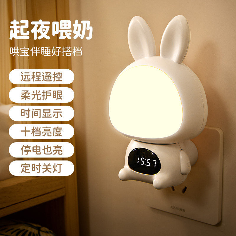 Night light baby feeding remote control plug-in model postpartum baby special eye protection sleep bedroom bedside socket table lamp