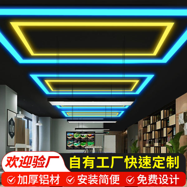 Manufacturer billiard room atmosphere light seamless splicing LED strip shopping mall gym chandelier Fangtong supermarket strip light