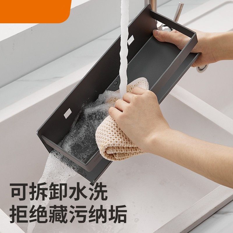 Popular Space Aluminum Kitchen Oil Salt Sauce Vinegar Seasoning Shelf No Punching Seasoning Box Can Bottle Storage Rack